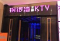 上海港头司机招聘网，专注物流运输行业